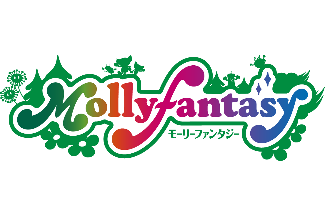 モーリーファンタジー