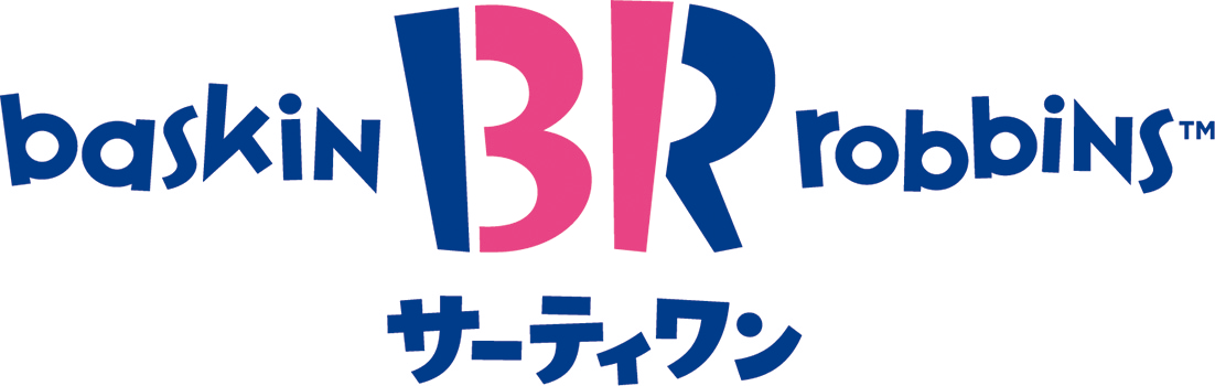 サーティーワンアイスクリーム