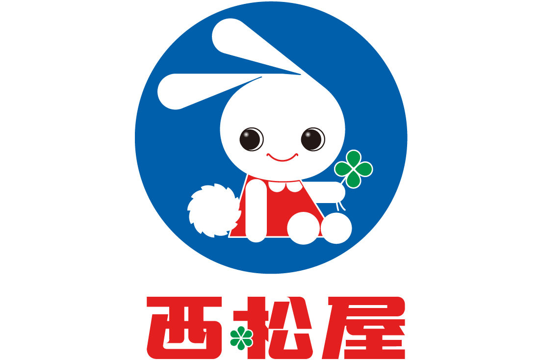 西松屋チェーン ガーデン前橋店